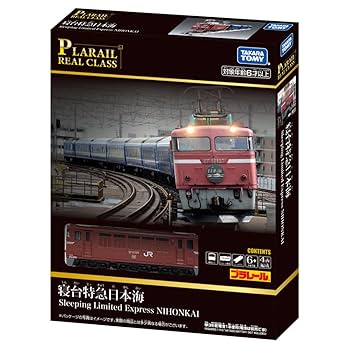 鉄道グッズ　寝台特急　日本海　プレート プラレール リアルクラス 寝台特急日本海｜リアルクラス｜限定品